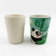 Eco Friendly Personalised Bamboo Fiber Kids Cup 10oz 280ml Wholesale