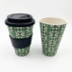 Personalized Reusable Bamboo Coffee Cups 16oz 470ml with Silicone Lid & Sleeve