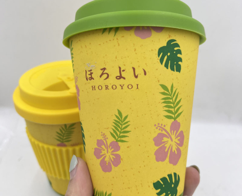 植物环保竹纤维咖啡杯