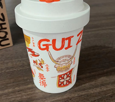 贵州三碗粉定制竹纤维杯子350ML