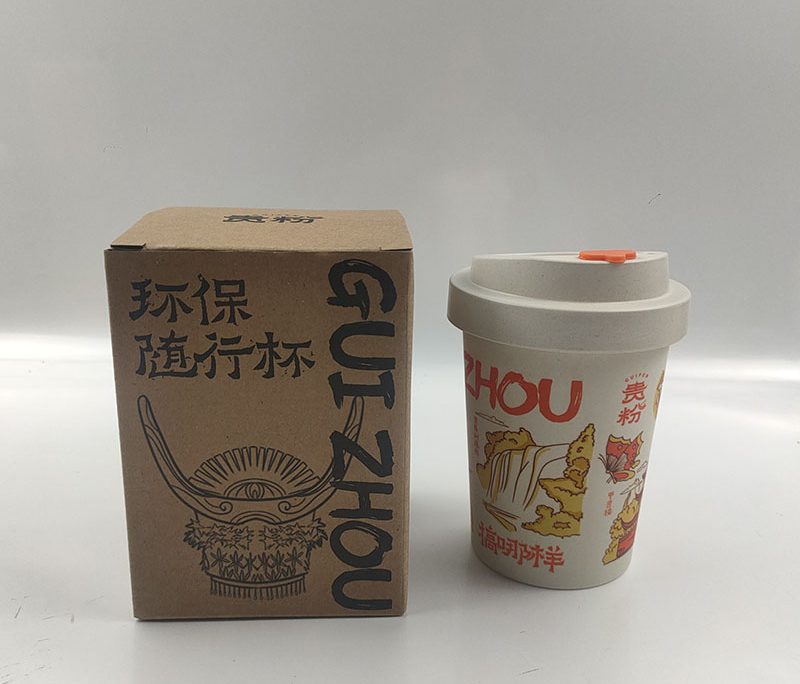 贵州三碗粉定制竹纤维杯子350ML